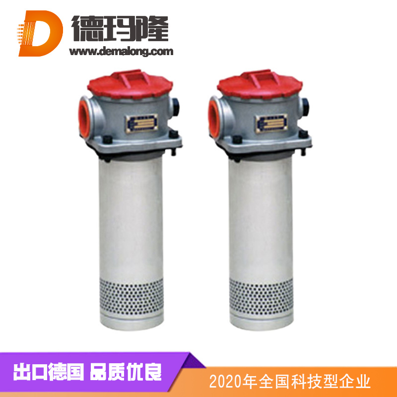 德瑪隆RFA(LHN)-40X10LY/C，RFA(LHN)微型直回油過濾器