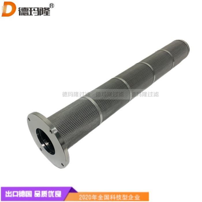 德瑪隆供應316L材質環丁砜焊接工藝過濾器濾筒